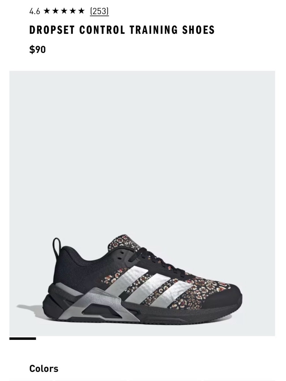 Dropset adidas gym shoes